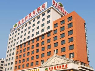 Foshan China Reservation