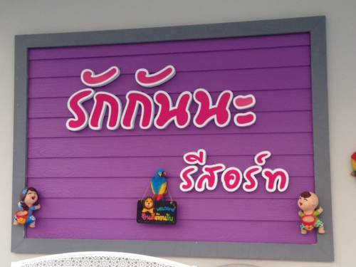 Chiang Rai Thailand promotiecode hotelreservering booking.com