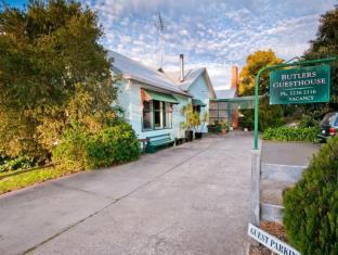 Birregurra Australia Reservation Promo Code Agoda.com