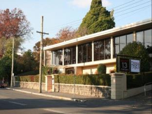 朗塞斯顿 澳大利亚 Launceston 预订促销代码 agoda.com