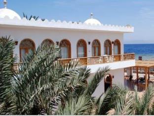 Dahab Egypt Reservation Promo Code Agoda.com