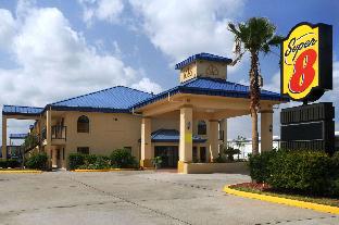 Sealy (TX) United States Reservation Promo Code Agoda.com