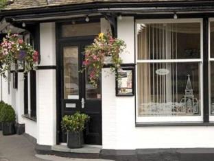Ambleside United Kingdom Reservation Promo Code Agoda.com