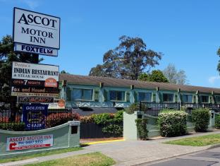 Sydney Australia Reservation