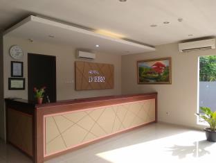Purwokerto Indonesia Reservation Promo Code Agoda.com