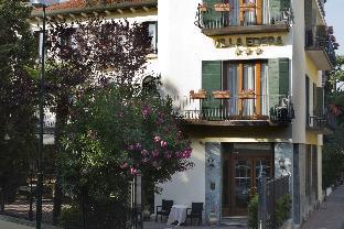 Venice Italy Reservation Promo Code Agoda.com