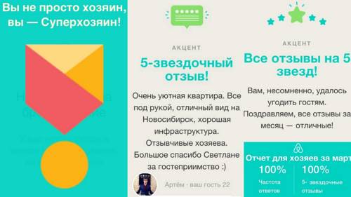 Novosibirsk Russia Reservation Promo Code Booking.com