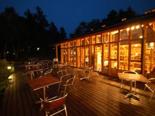 Yamanakako Japan Reservation