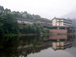 Mount Emei China Reservation