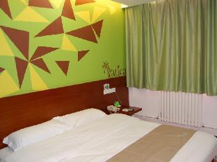 Hengshui China Reservation Promo Code Agoda.com
