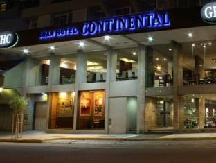 Mar Del Plata Argentina Reservation Promo Code Agoda.com