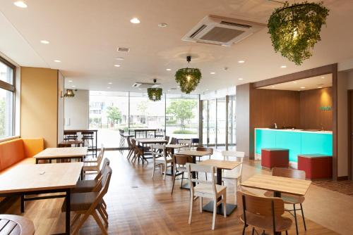 Koshigaya Japan Reservation Promo Code Agoda.com