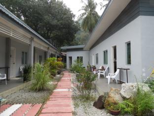 Langkawi Malaysia Reservation