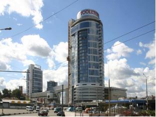 Dnipro Ukraine Reservation Promo Code Agoda.com
