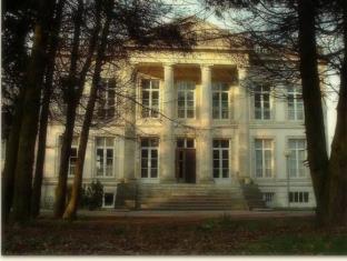 Marquise France Reservation Promo Code Agoda.com