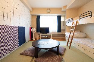 Yuzawa Japan Reservation Promo Code Agoda.com