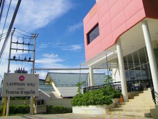Lamphun Thailand Reservation Promo Code Agoda.com