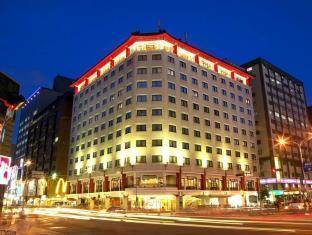 Taipei Taiwan Reservation Promo Code Booking.com