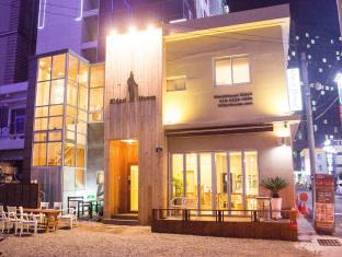 Busan South Korea Reservation Promo Code Agoda.com
