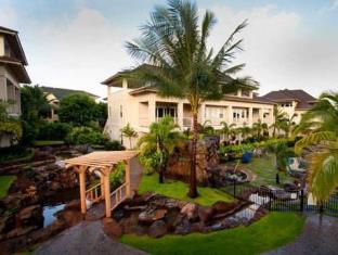 Koloa (HI) United States Reservation Promo Code Agoda.com