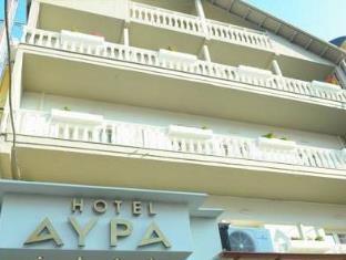 Paralia Katerinis Greece Reservation Promo Code Agoda.com