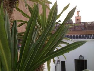 Marrakech Morocco Reservation