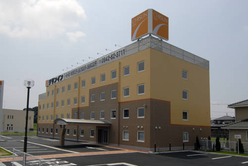 Tosu Japan Reservation