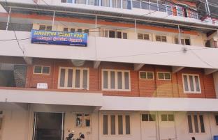 Thiruvananthapuram India Reservation