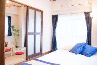 Hiroshima Japan Reservation