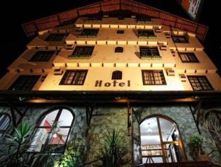 Blumenau Brazil Reservation