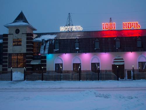 Tolyatti Russia Reservation Promo Code Booking.com