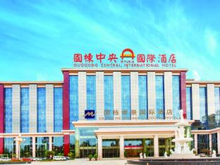 Chengdu China Reservation