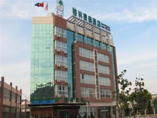 Lianyungang China Reservation