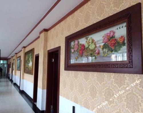 Guiyang China Reservation Promo Code Booking.com
