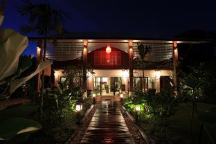 Nan Thailand Reservation Promo Code Agoda.com