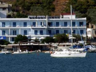 Porto Cheli Greece Reservation Promo Code Agoda.com
