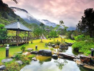 Nantou Taiwan Reservation Promo Code Agoda.com