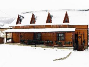 Yaremche Ukraine Reservation Promo Code Agoda.com