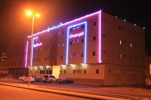 Rabigh Saudi Arabia Reservation