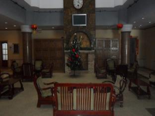 Yabuli China Reservation Promo Code Agoda.com