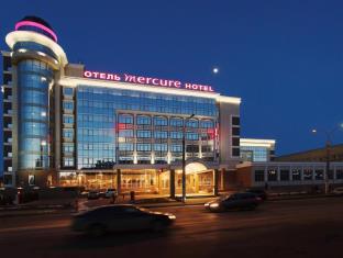 Lipetsk Russia Reservation Promo Code Agoda.com