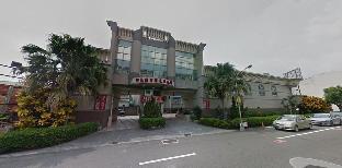Yunlin Taiwan Reservation Promo Code Agoda.com