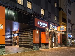 Tokyo Japan Reservation