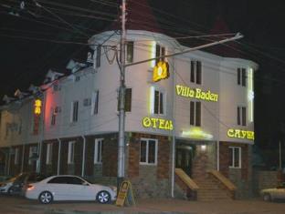 Krasnodar Russia Reservation