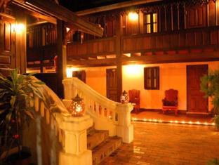 Luang Prabang Laos Reservation Promo Code Agoda.com