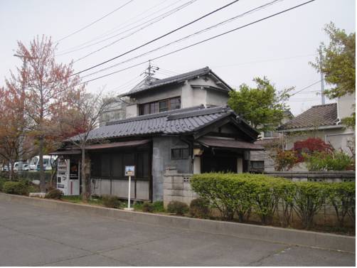 Matsumoto Japan Reservation Promo Code Booking.com