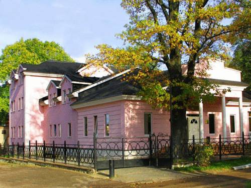 Dmitrov Russia Reservation
