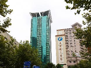 Shanghai China Reservation