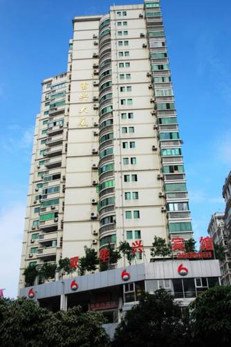 Xiamen China Reservation