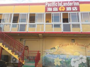 Saipan Northern Mariana Islands Reservation